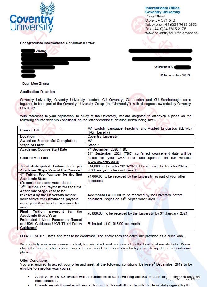 考文垂大学Offer